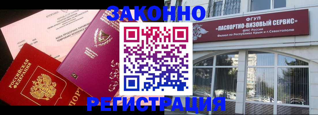 форма 3 в Глазове